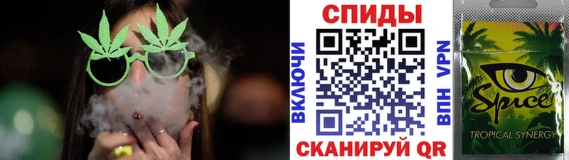 Бутират Butirat  Петропавловск-Камчатский 