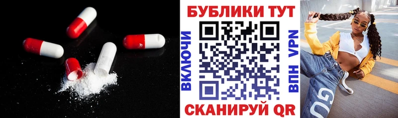 Экстази круглые  как найти закладки  Петропавловск-Камчатский 