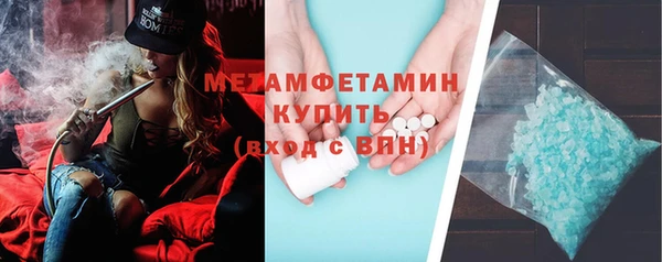 скорость mdpv Алзамай