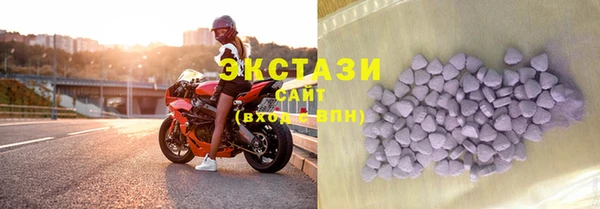 синтетический гашиш Армянск