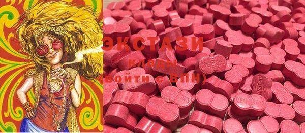 дурь Аркадак