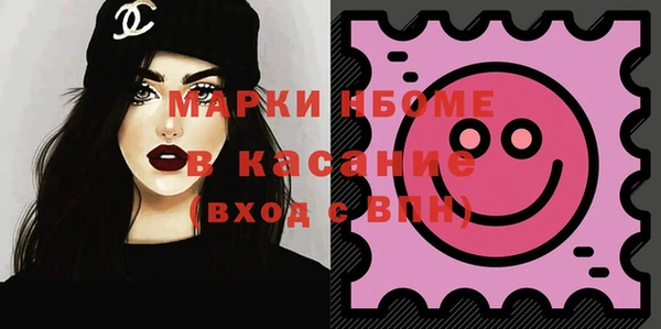 дурь Аркадак
