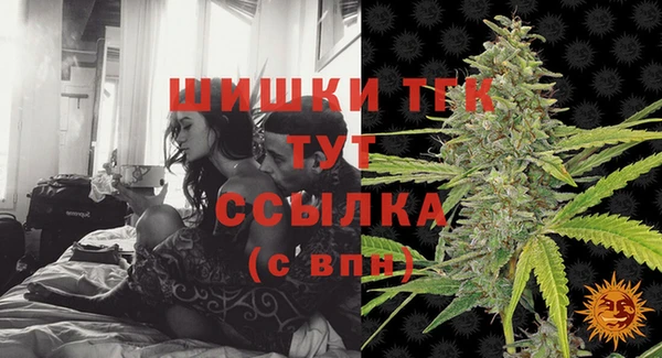 марки nbome Кукмор