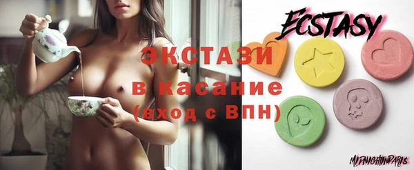 скорость mdpv Алзамай