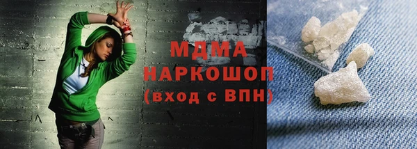 скорость mdpv Алзамай