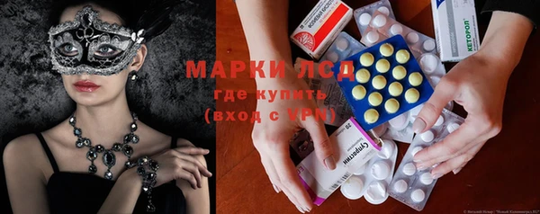 дурь Аркадак