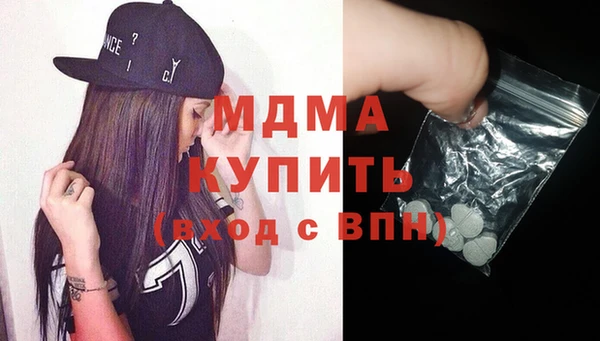 дурь Алексеевка