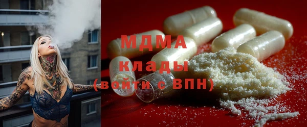 дурь Аркадак