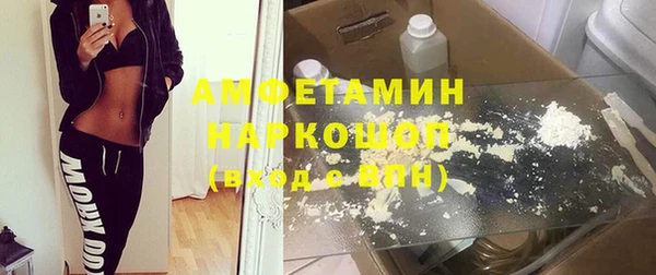 дурь Аркадак